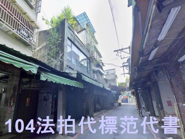 文山區公寓拍賣-1