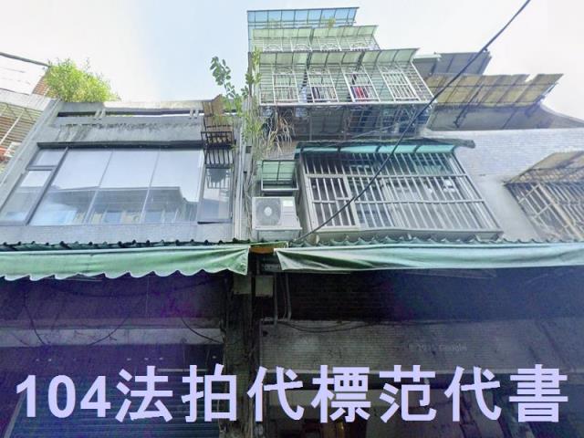 文山區公寓拍賣-2