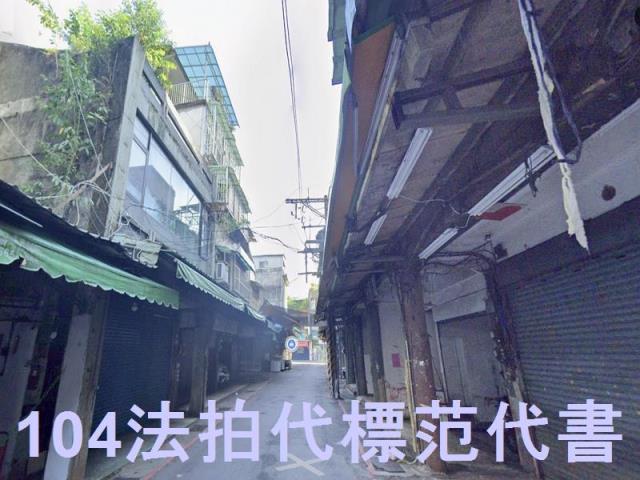 文山區公寓拍賣-7