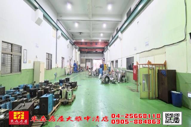 台中廠房-0