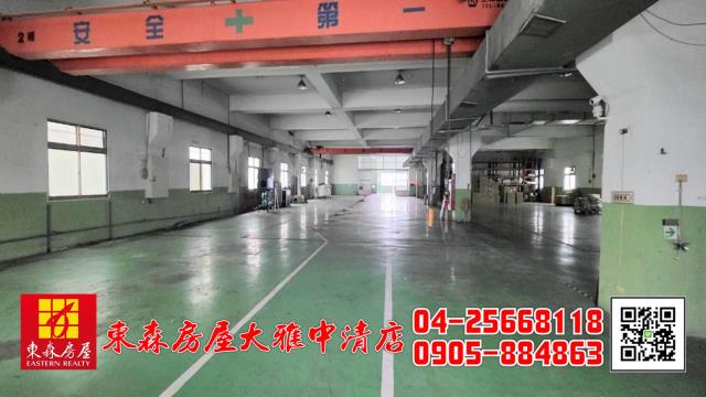 台中廠房-4