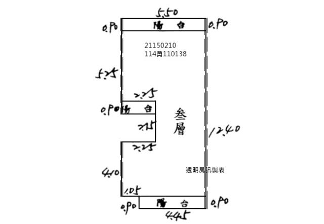 台北北投法拍磺港路黃昏市場-7