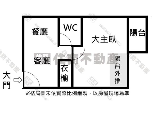 台南永康大樓-15