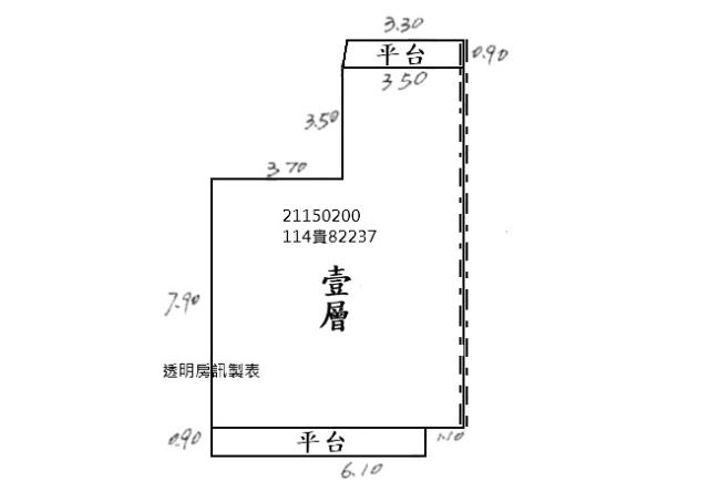台北北投拍賣公寓-8