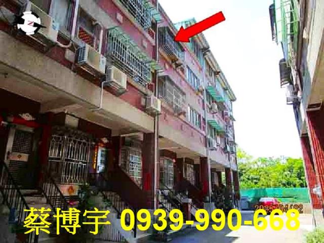 大雅法拍屋大林路透天