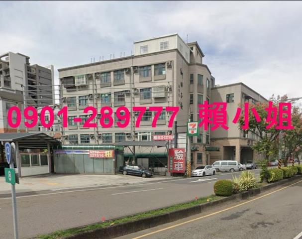 竹南華廈_套房法拍-2