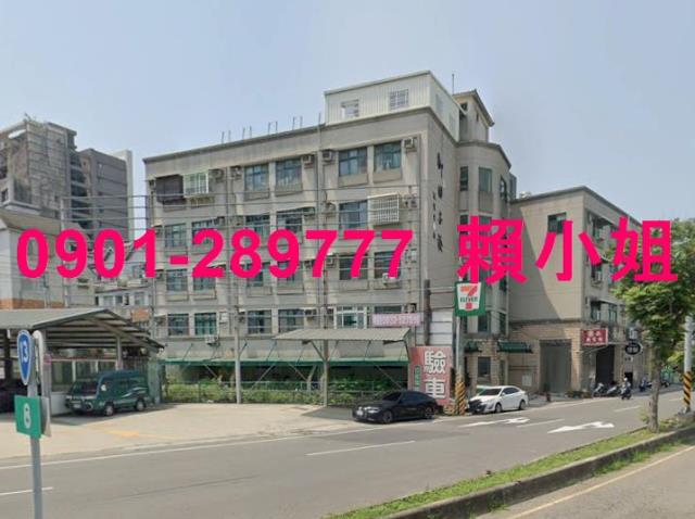 竹南華廈_套房法拍-3