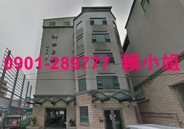 竹南華廈_套房法拍-4
