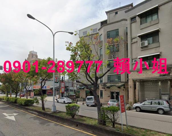 竹南華廈_套房法拍-6