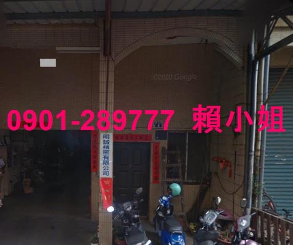 太平拍賣廠房-3