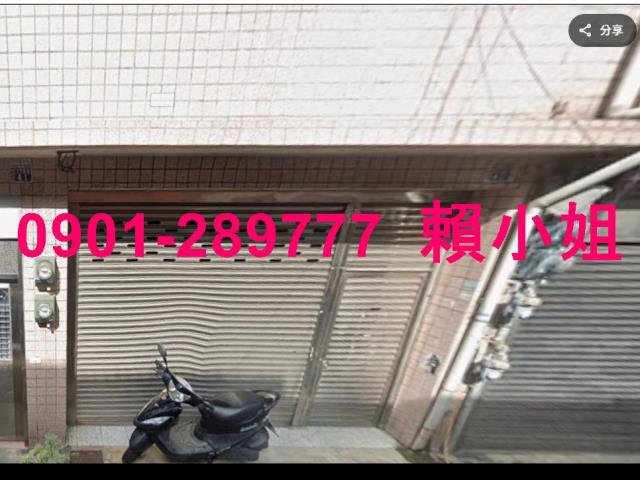 香山法拍透天-2