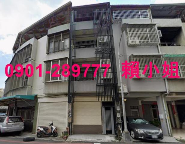 東區透天拍賣-1