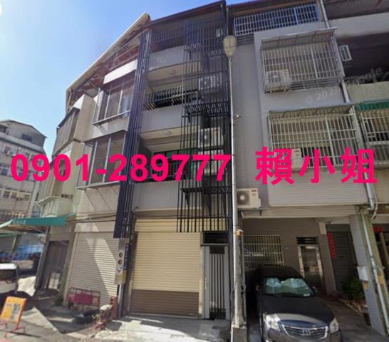 東區透天拍賣-3
