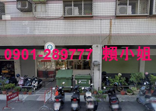 北屯法拍華廈-2