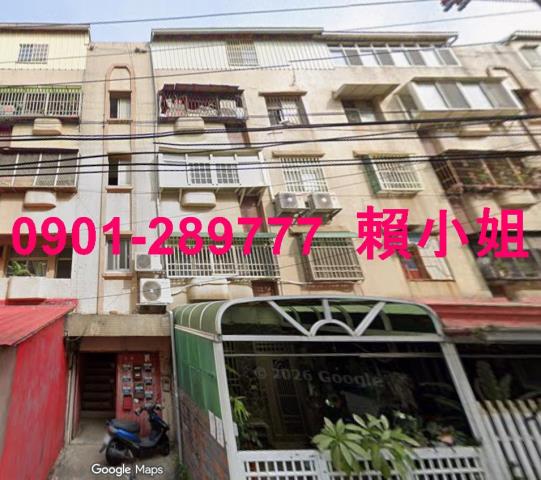 大肚公寓法拍-1