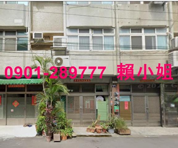 烏日透天法拍-1