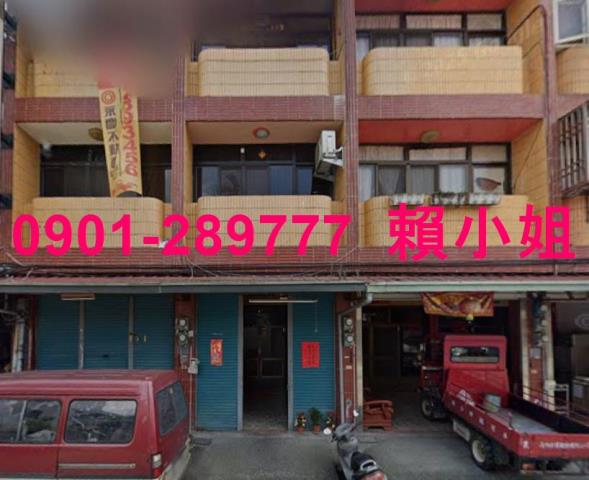 集集透天拍賣-5