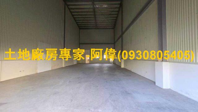 高雄廠房-1
