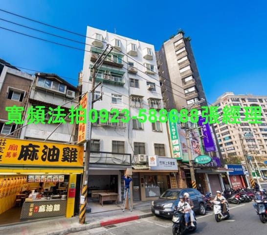 台北法拍華廈-1