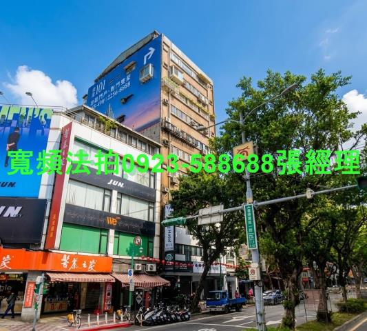 台北大樓法拍-1