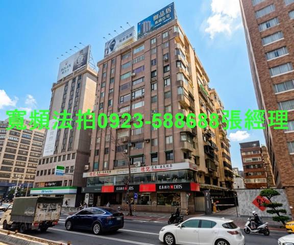 台北拍賣大樓-1
