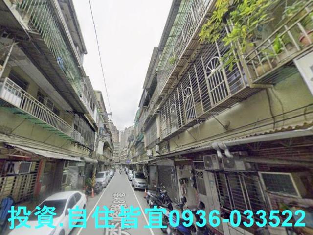 新北汐止公寓法拍-3