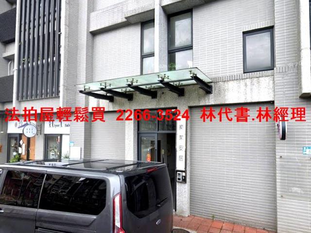 新北板橋店面法拍-4