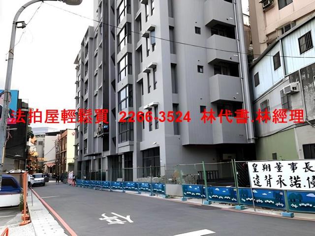 新北板橋店面法拍-5