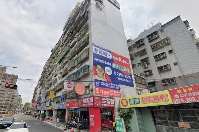 新北新莊華廈拍賣-3