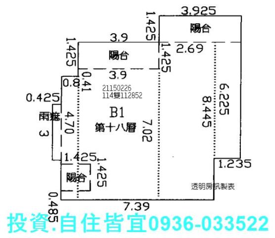 新北淡水法拍大樓-9