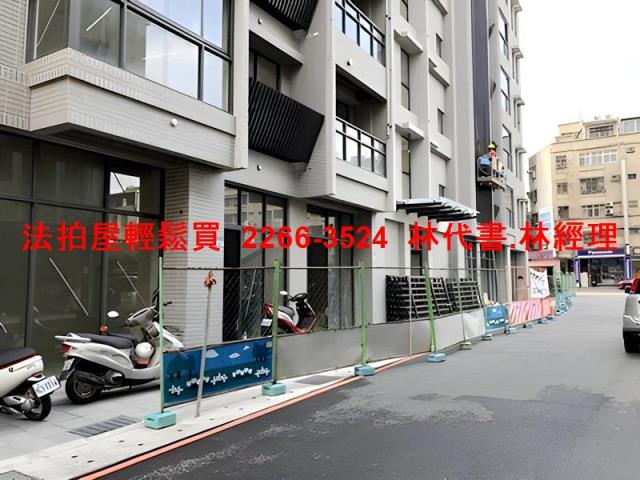 板橋法拍店面-3