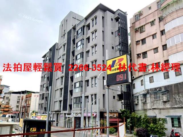 板橋法拍店面-9