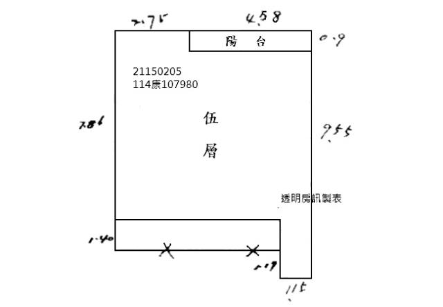 內湖公寓法拍-7