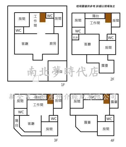 善化透天_別墅-15