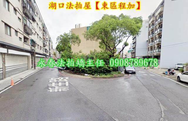 湖口華廈法拍-3