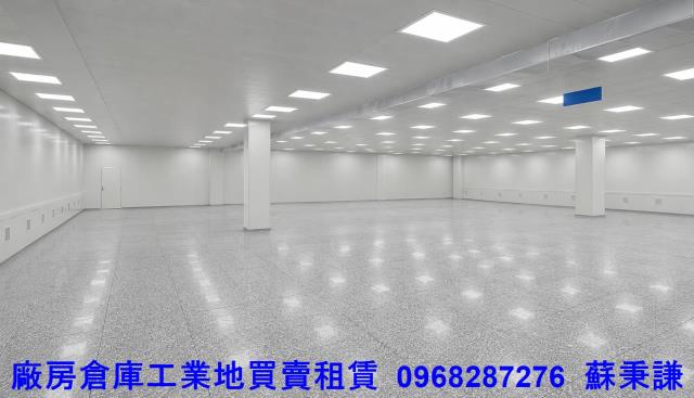桃園廠房-2