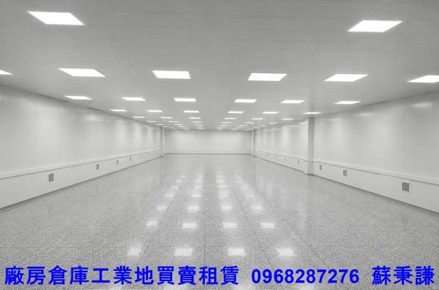 桃園廠房-3