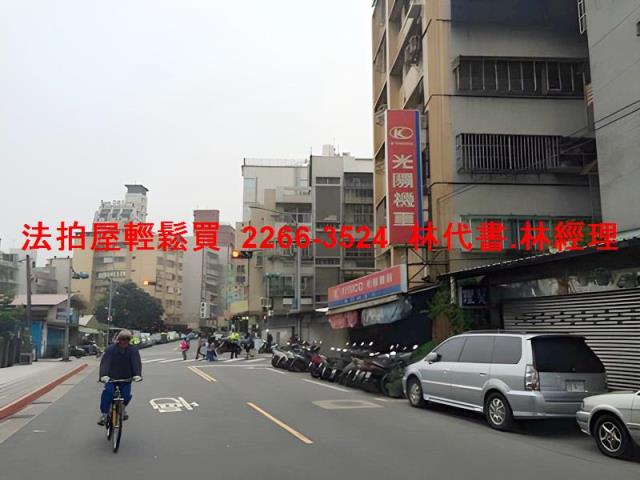 台北華廈_店面拍賣-11