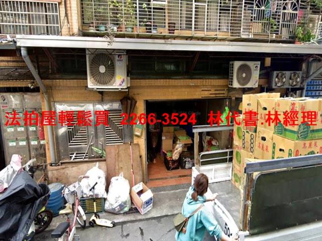 台北華廈_店面拍賣-1