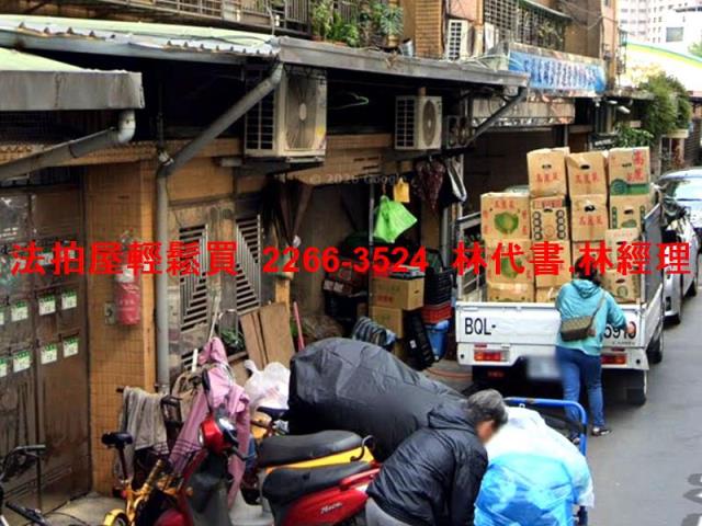 台北華廈_店面拍賣-2
