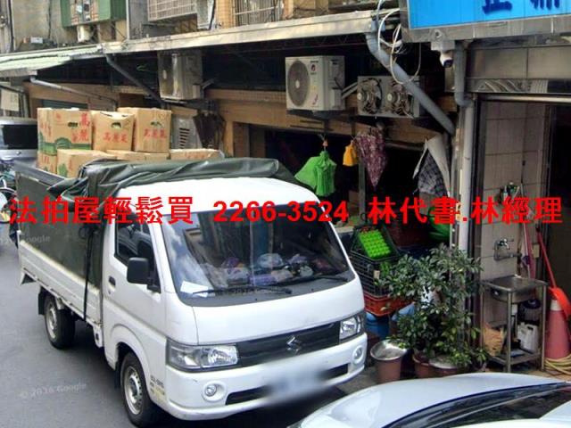 台北華廈_店面拍賣-3