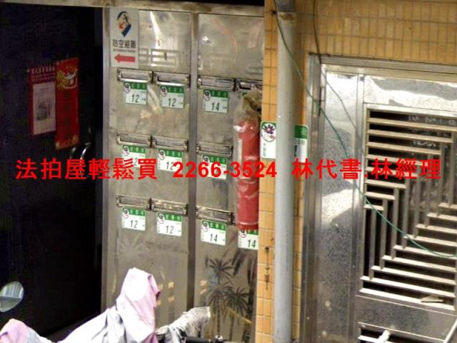台北華廈_店面拍賣-4