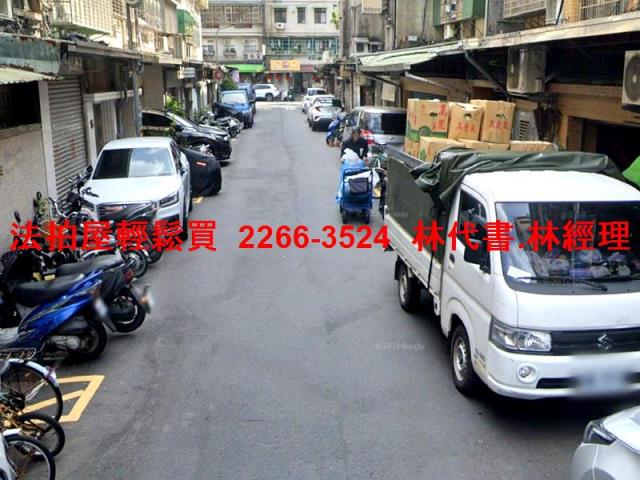台北華廈_店面拍賣-5