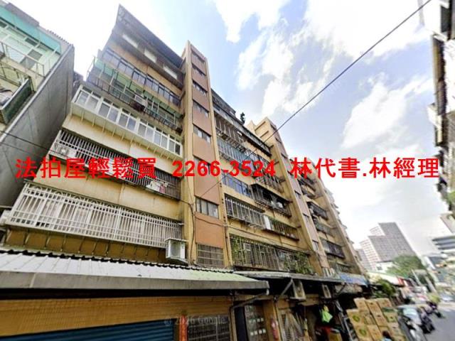 台北華廈_店面拍賣-7