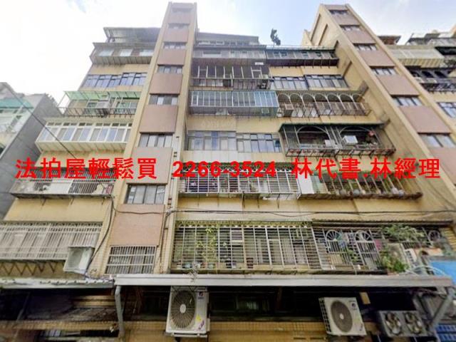 台北華廈_店面拍賣-8