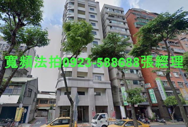 新北永和法拍華廈-0