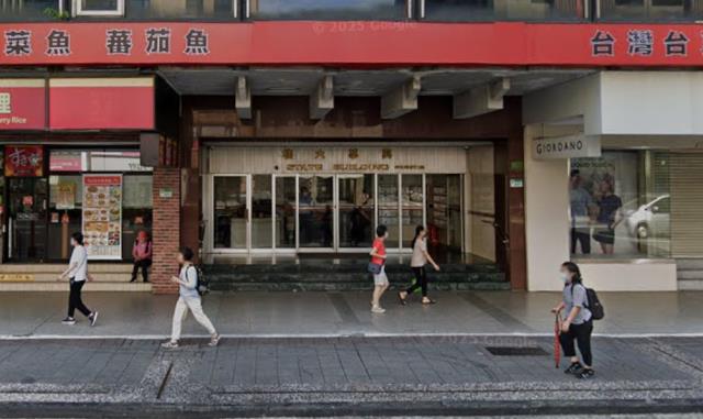 台北中山區大樓拍賣-6