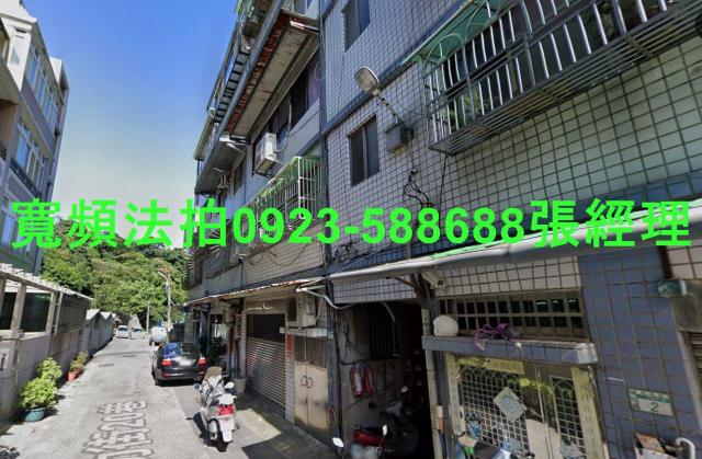 新北鶯歌公寓法拍-1