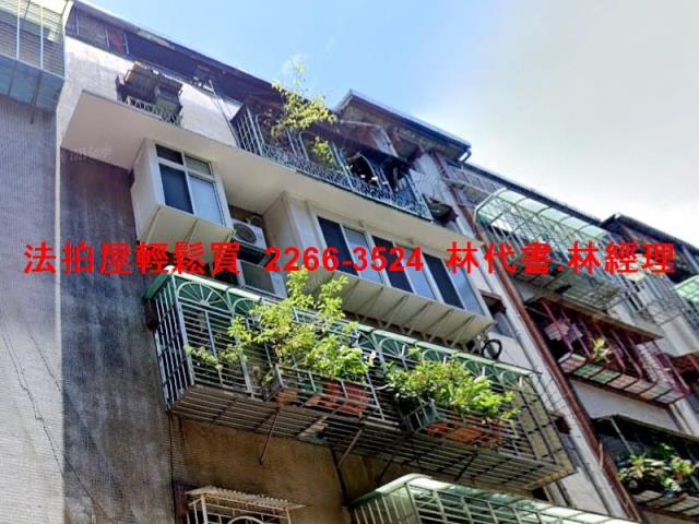 新北土城公寓法拍-4