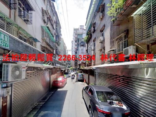 新北土城公寓法拍-7